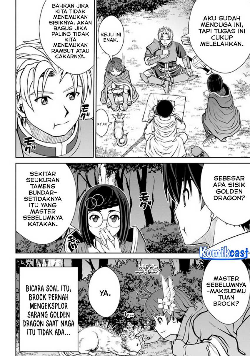Gokufuri Kyohi Shite Tesaguri Starto! Chapter 42