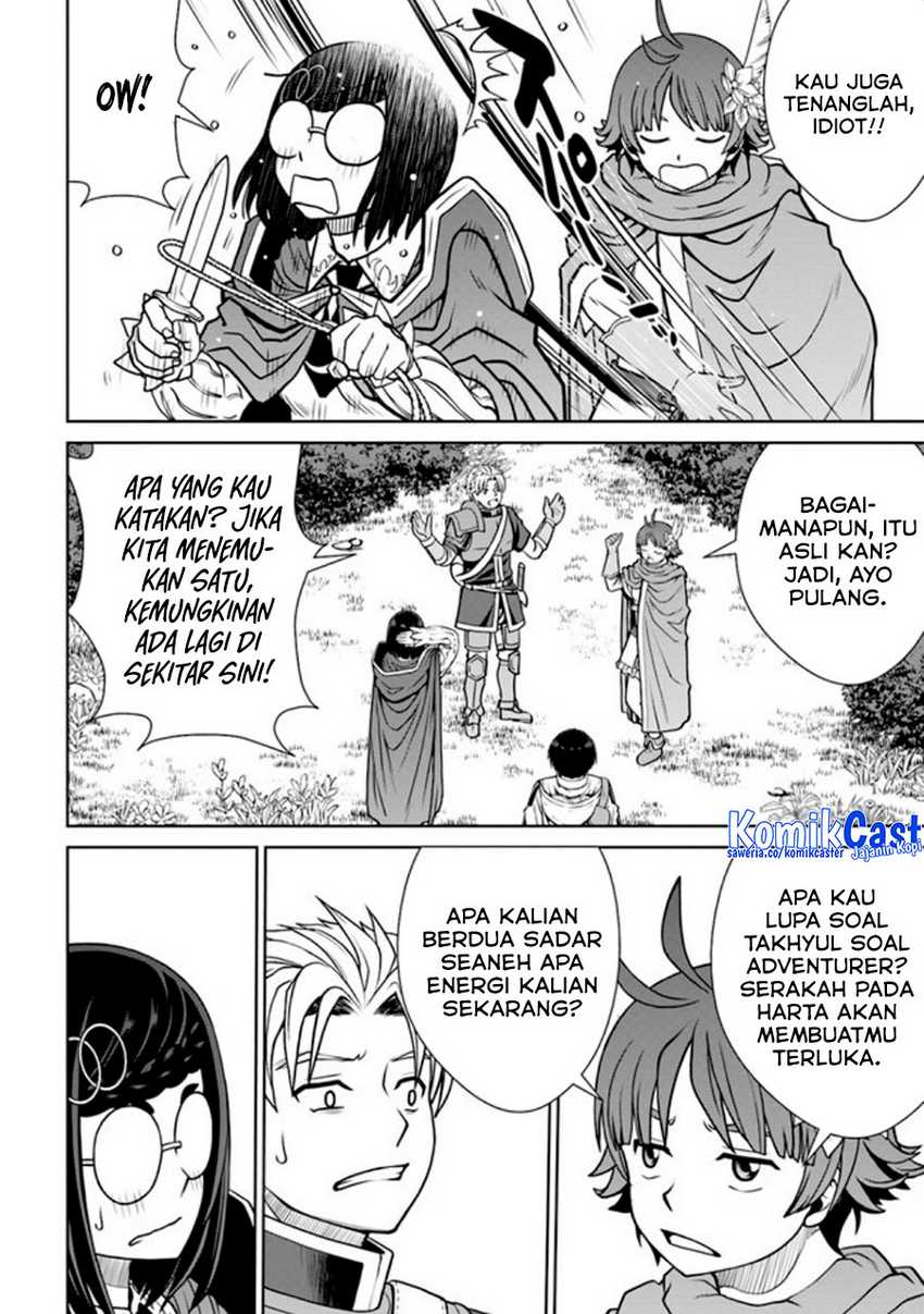 Gokufuri Kyohi Shite Tesaguri Starto! Chapter 42