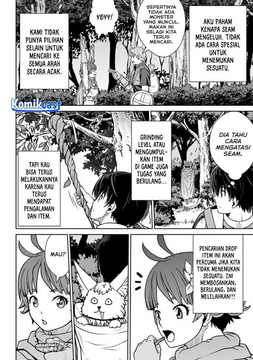 Gokufuri Kyohi Shite Tesaguri Starto! Chapter 42