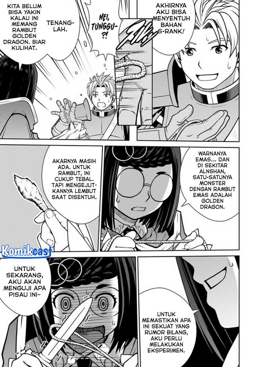 Gokufuri Kyohi Shite Tesaguri Starto! Chapter 42