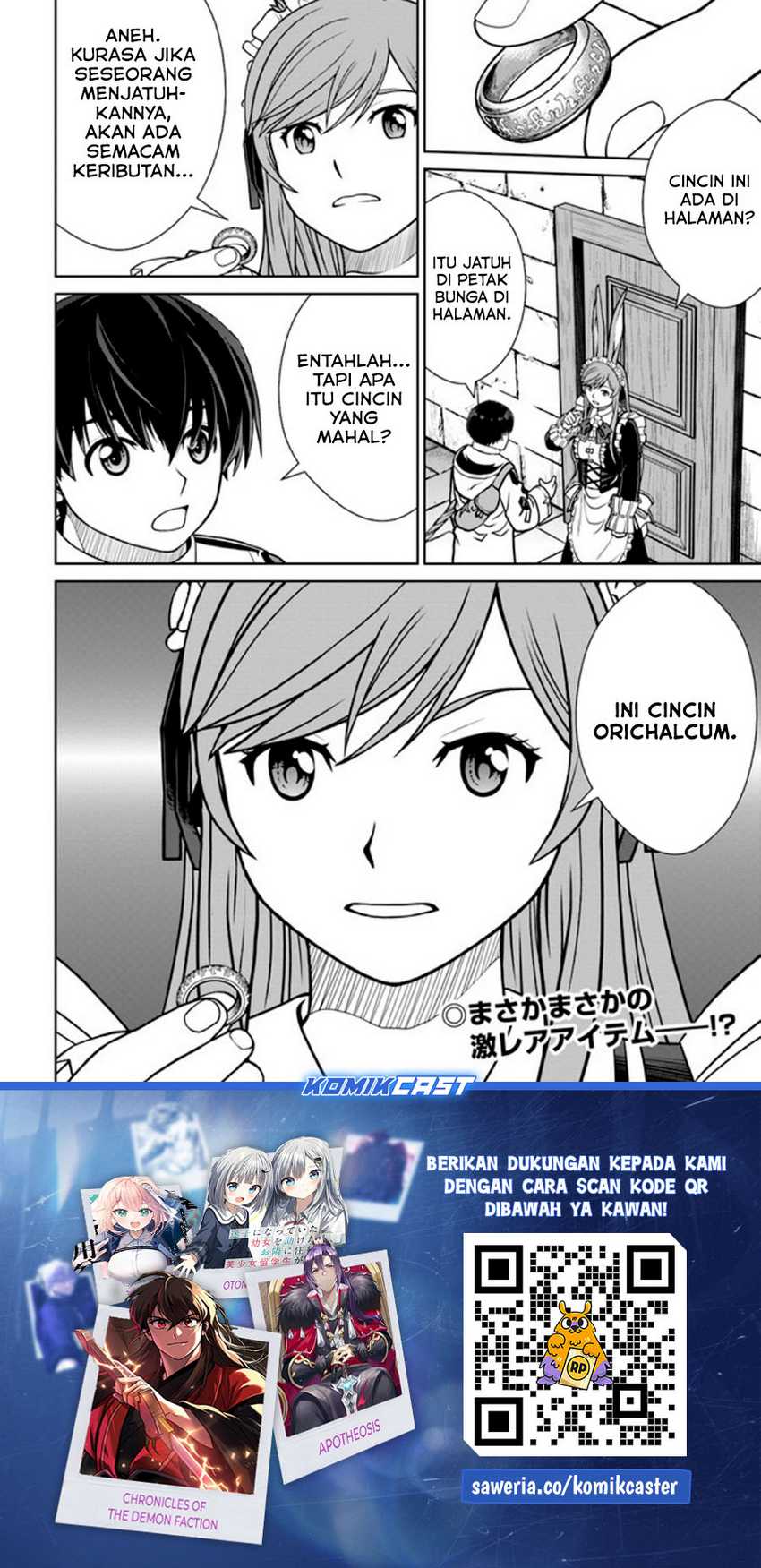 Gokufuri Kyohi Shite Tesaguri Starto! Chapter 42