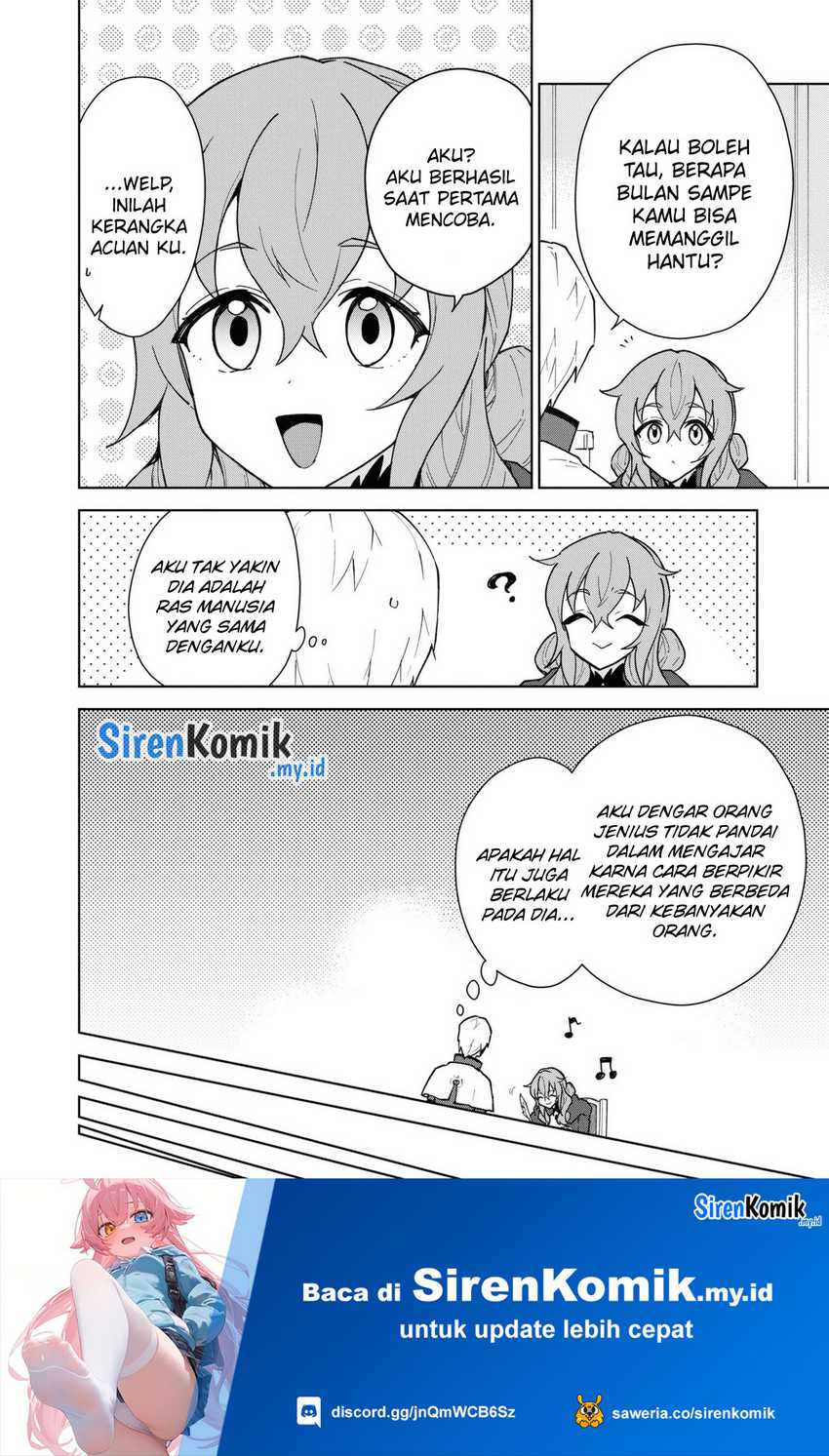 Cheat Skill “Shisha Sosei” Ga Kakusei Shite Inishieno Maougun Wo Fukkatsu Sasete Shimaimashita ~Dare Mo Shinasenai Saikyou Hiiro~ Chapter 36 page 9