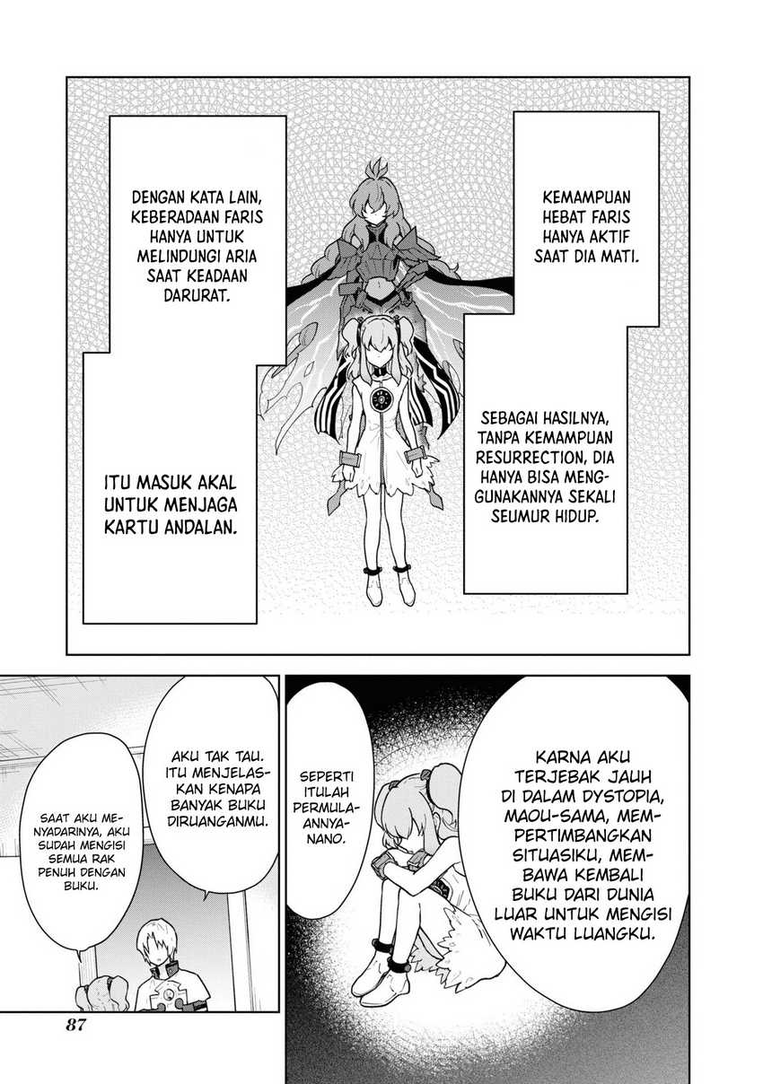 Cheat Skill “Shisha Sosei” Ga Kakusei Shite Inishieno Maougun Wo Fukkatsu Sasete Shimaimashita ~Dare Mo Shinasenai Saikyou Hiiro~ Chapter 36 page 28