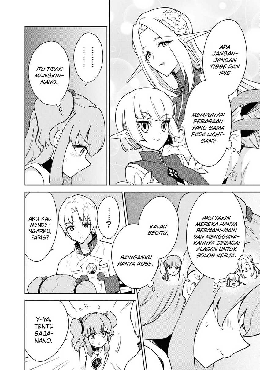 Cheat Skill “Shisha Sosei” Ga Kakusei Shite Inishieno Maougun Wo Fukkatsu Sasete Shimaimashita ~Dare Mo Shinasenai Saikyou Hiiro~ Chapter 36 page 25