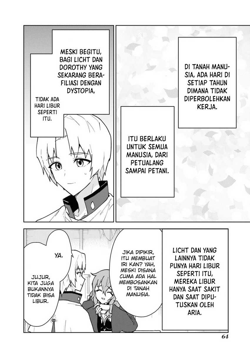 Cheat Skill “Shisha Sosei” Ga Kakusei Shite Inishieno Maougun Wo Fukkatsu Sasete Shimaimashita ~Dare Mo Shinasenai Saikyou Hiiro~ Chapter 36 page 5