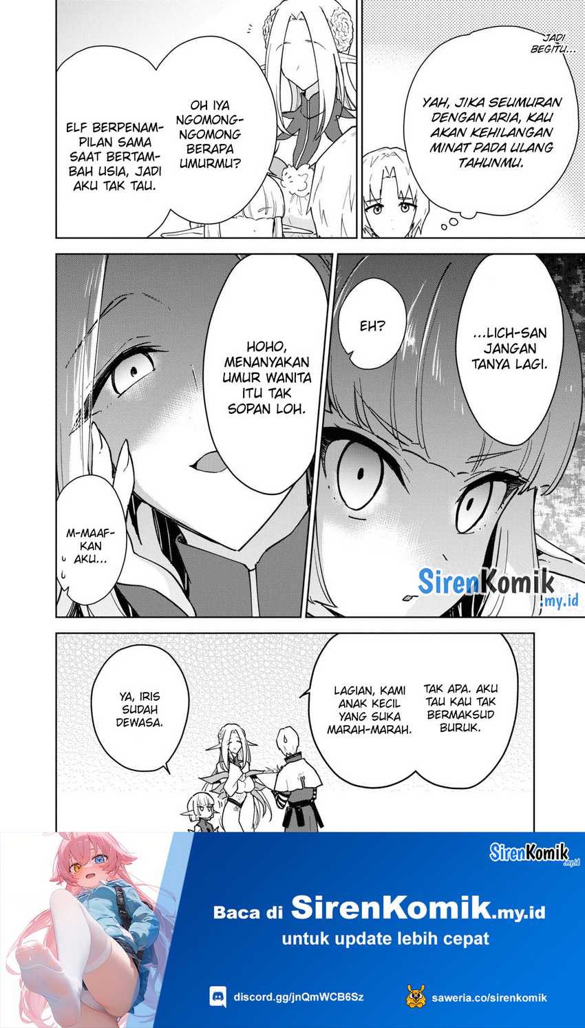 Cheat Skill “Shisha Sosei” Ga Kakusei Shite Inishieno Maougun Wo Fukkatsu Sasete Shimaimashita ~Dare Mo Shinasenai Saikyou Hiiro~ Chapter 36 page 19