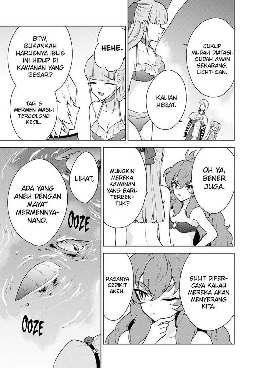 Cheat Skill “Shisha Sosei” Ga Kakusei Shite Inishieno Maougun Wo Fukkatsu Sasete Shimaimashita ~Dare Mo Shinasenai Saikyou Hiiro~ Chapter 37 page 32