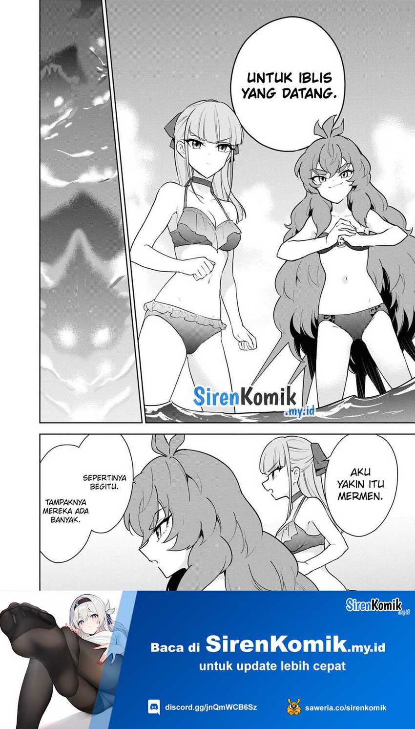 Cheat Skill “Shisha Sosei” Ga Kakusei Shite Inishieno Maougun Wo Fukkatsu Sasete Shimaimashita ~Dare Mo Shinasenai Saikyou Hiiro~ Chapter 37 page 29