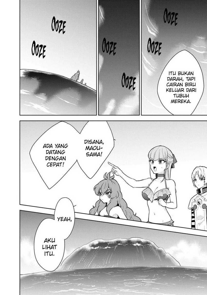 Cheat Skill “Shisha Sosei” Ga Kakusei Shite Inishieno Maougun Wo Fukkatsu Sasete Shimaimashita ~Dare Mo Shinasenai Saikyou Hiiro~ Chapter 37 page 33