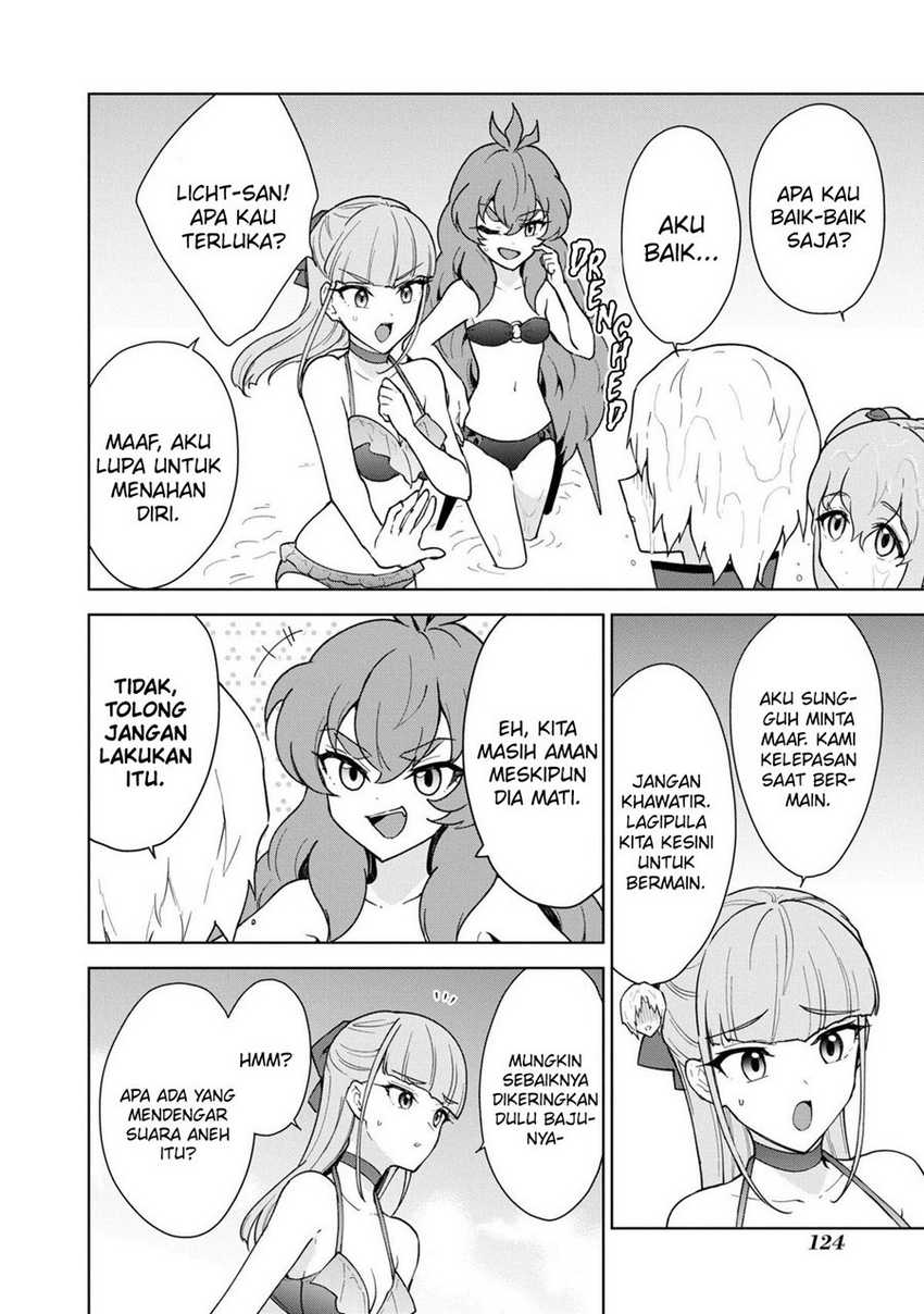 Cheat Skill “Shisha Sosei” Ga Kakusei Shite Inishieno Maougun Wo Fukkatsu Sasete Shimaimashita ~Dare Mo Shinasenai Saikyou Hiiro~ Chapter 37 page 27