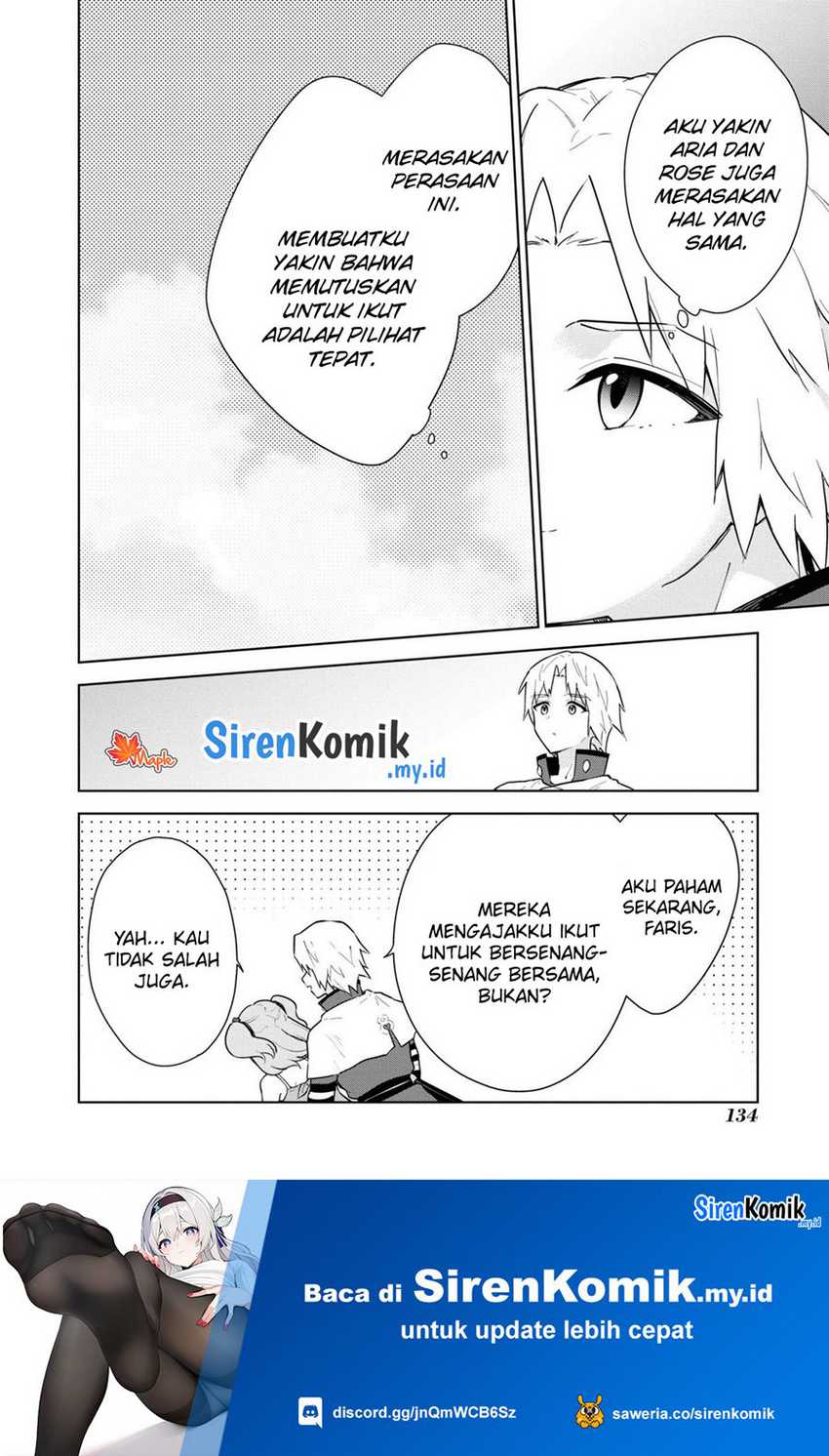 Cheat Skill “Shisha Sosei” Ga Kakusei Shite Inishieno Maougun Wo Fukkatsu Sasete Shimaimashita ~Dare Mo Shinasenai Saikyou Hiiro~ Chapter 37 page 37