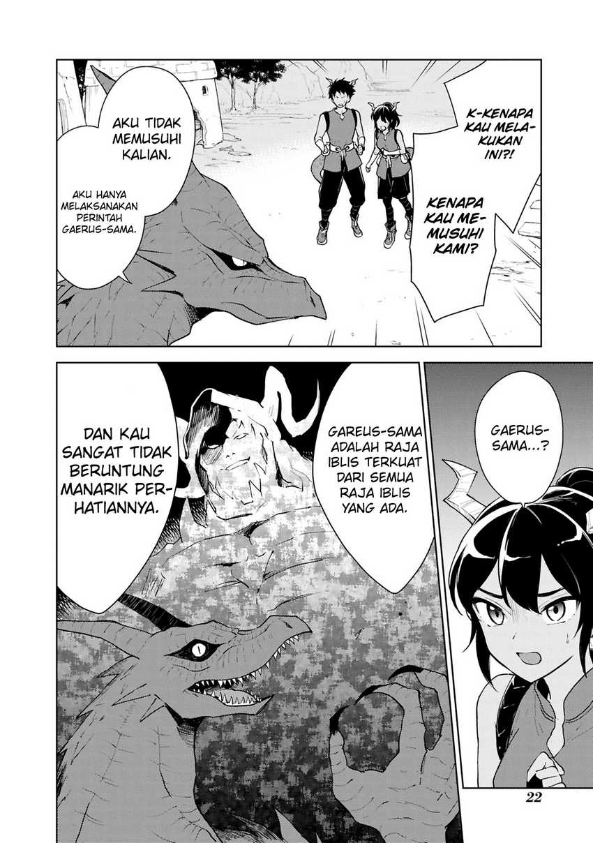 Cheat Skill “Shisha Sosei” Ga Kakusei Shite Inishieno Maougun Wo Fukkatsu Sasete Shimaimashita ~Dare Mo Shinasenai Saikyou Hiiro~ Chapter 40 page 24