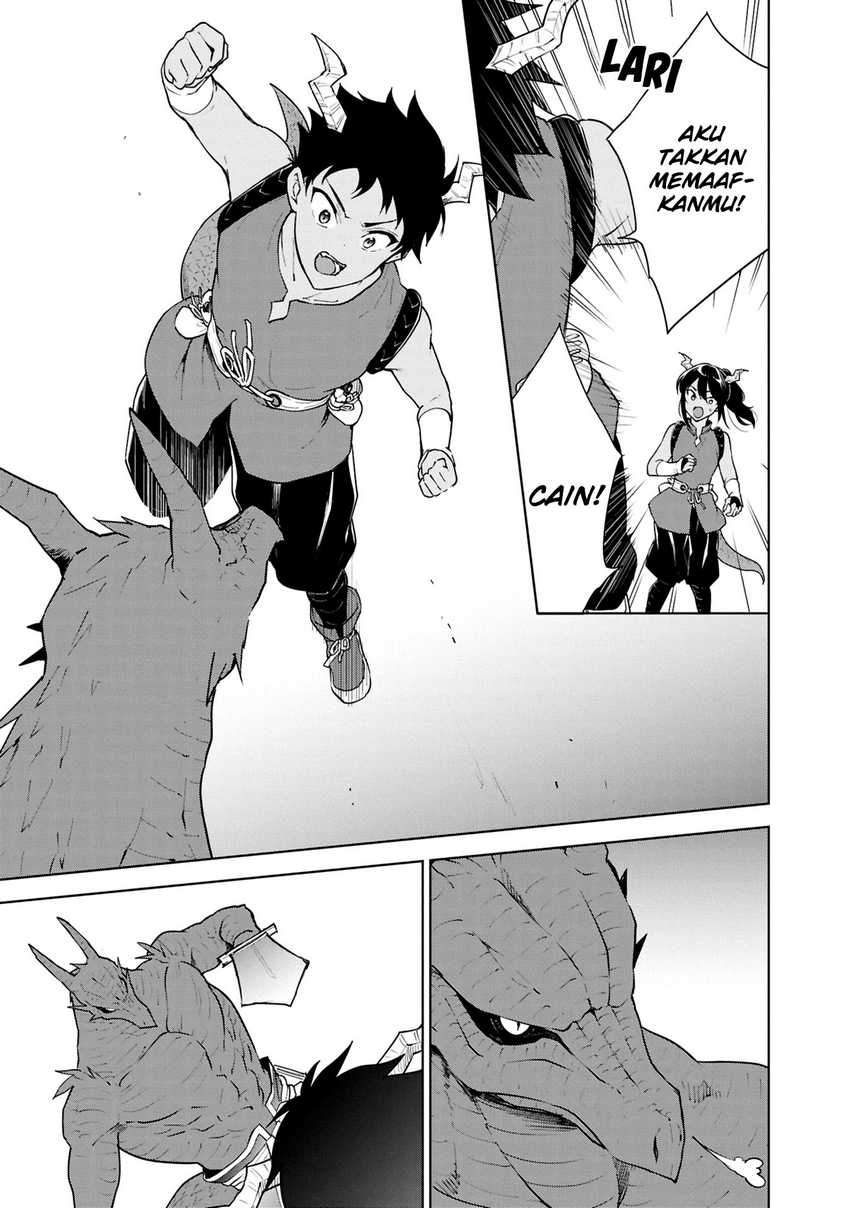 Cheat Skill “Shisha Sosei” Ga Kakusei Shite Inishieno Maougun Wo Fukkatsu Sasete Shimaimashita ~Dare Mo Shinasenai Saikyou Hiiro~ Chapter 40 page 31