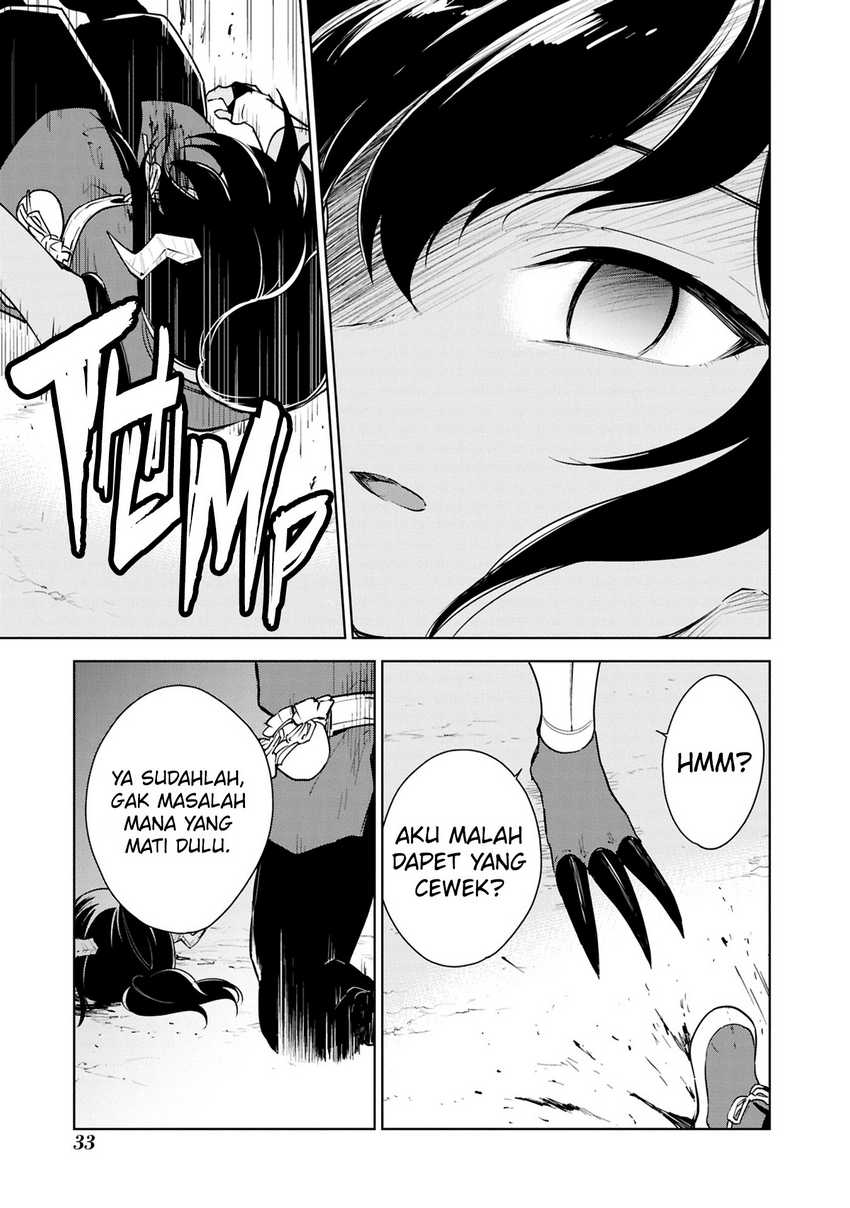 Cheat Skill “Shisha Sosei” Ga Kakusei Shite Inishieno Maougun Wo Fukkatsu Sasete Shimaimashita ~Dare Mo Shinasenai Saikyou Hiiro~ Chapter 40 page 34