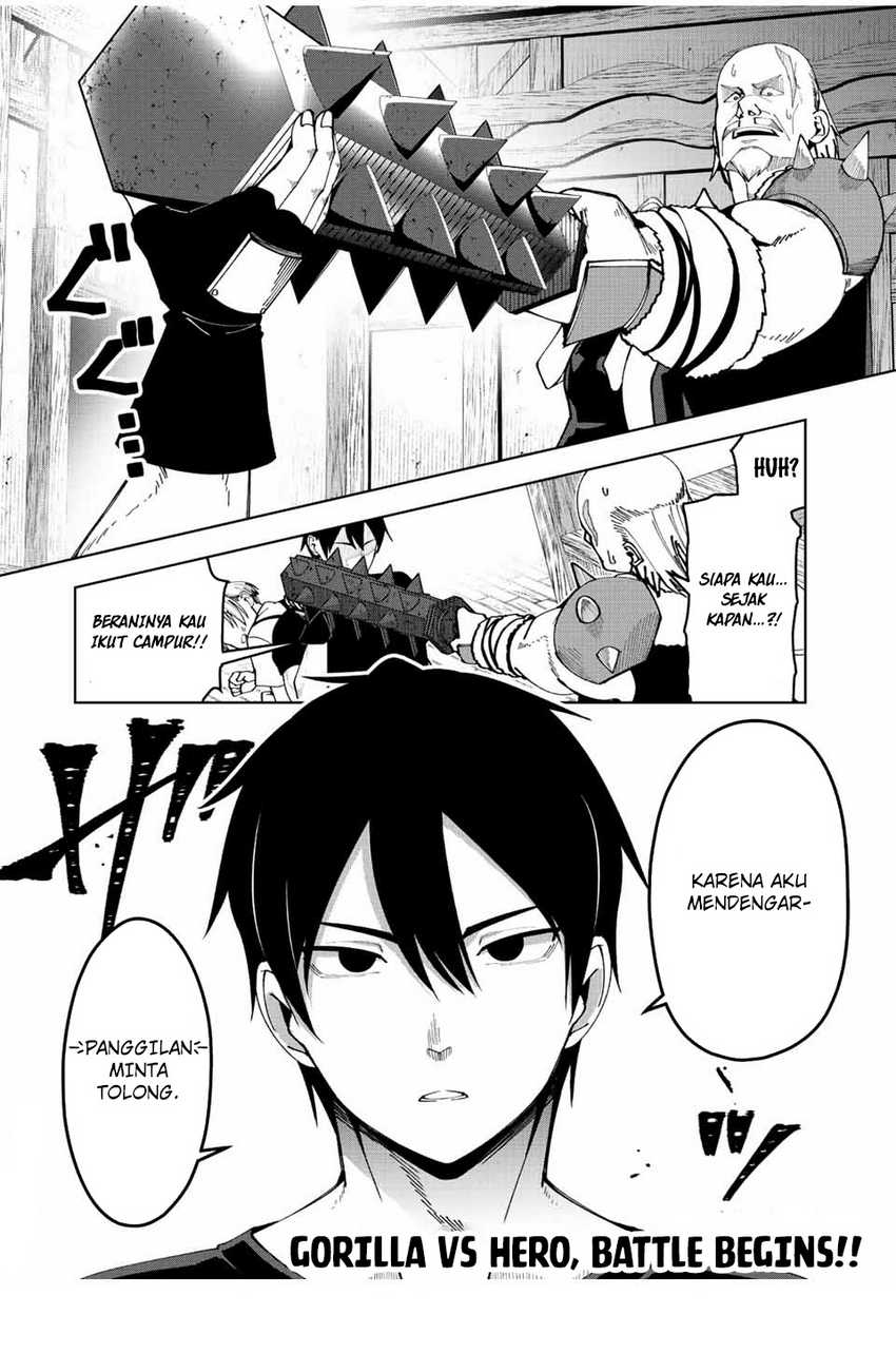 Yuusha to Yobareta Nochi ni – Soshite Musou Otoko wa Kazoku wo Tsukuru Chapter 04