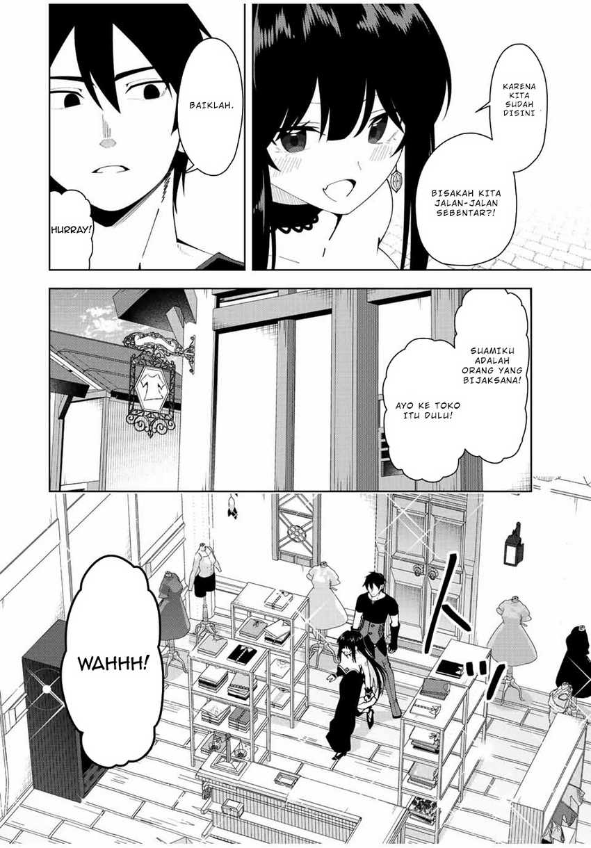 Yuusha to Yobareta Nochi ni – Soshite Musou Otoko wa Kazoku wo Tsukuru Chapter 04