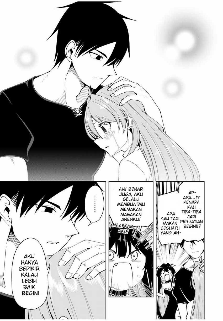 Yuusha to Yobareta Nochi ni – Soshite Musou Otoko wa Kazoku wo Tsukuru Chapter 12