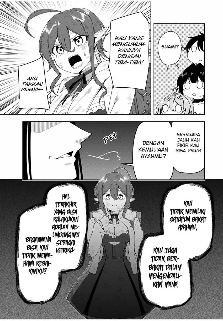 Yuusha to Yobareta Nochi ni – Soshite Musou Otoko wa Kazoku wo Tsukuru Chapter 16