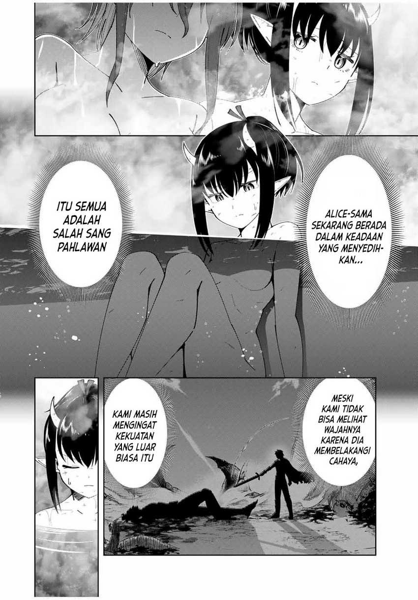 Yuusha to Yobareta Nochi ni – Soshite Musou Otoko wa Kazoku wo Tsukuru Chapter 17