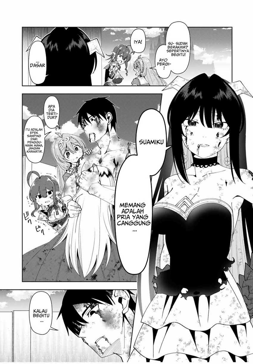 Yuusha to Yobareta Nochi ni – Soshite Musou Otoko wa Kazoku wo Tsukuru Chapter 46