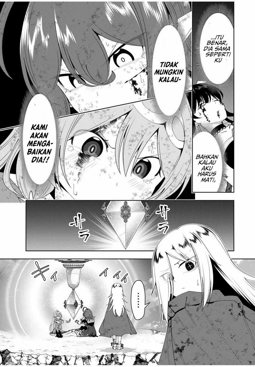 Yuusha to Yobareta Nochi ni – Soshite Musou Otoko wa Kazoku wo Tsukuru Chapter 49