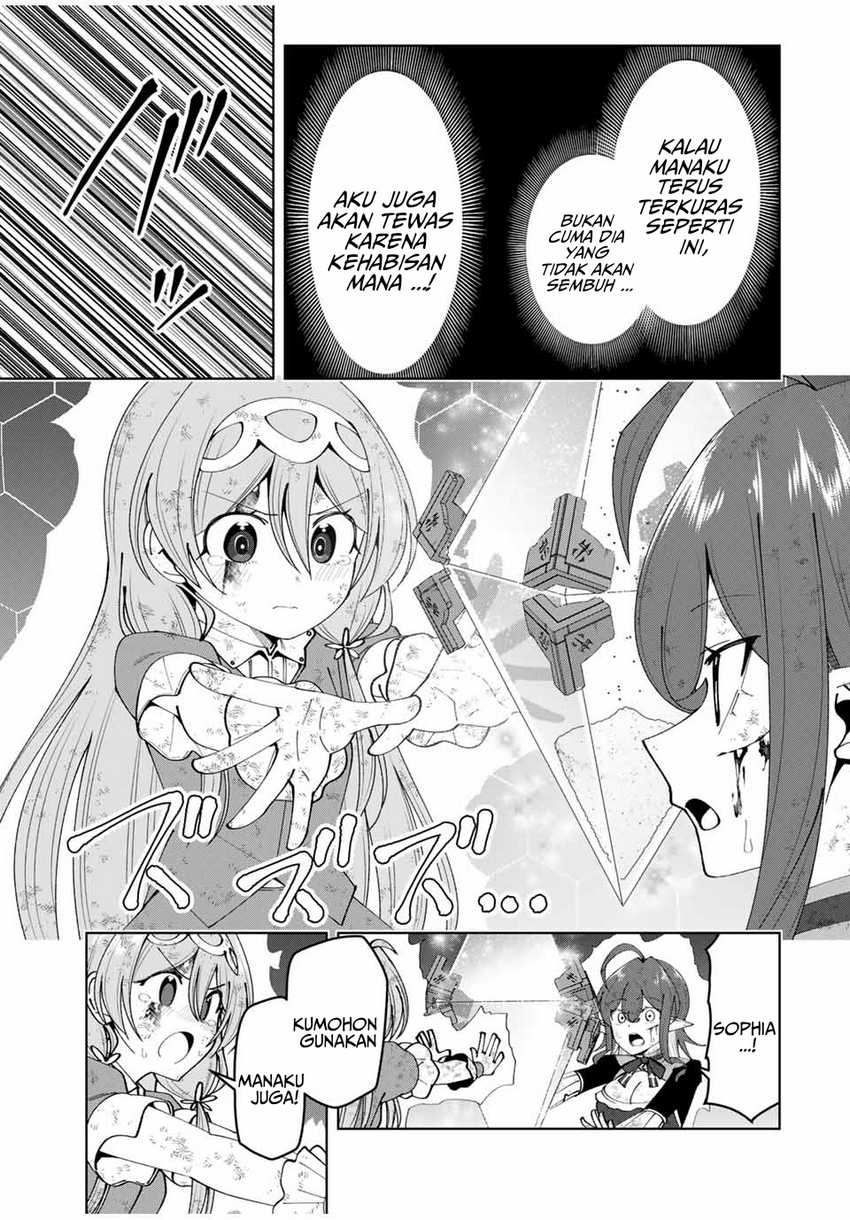 Yuusha to Yobareta Nochi ni – Soshite Musou Otoko wa Kazoku wo Tsukuru Chapter 49