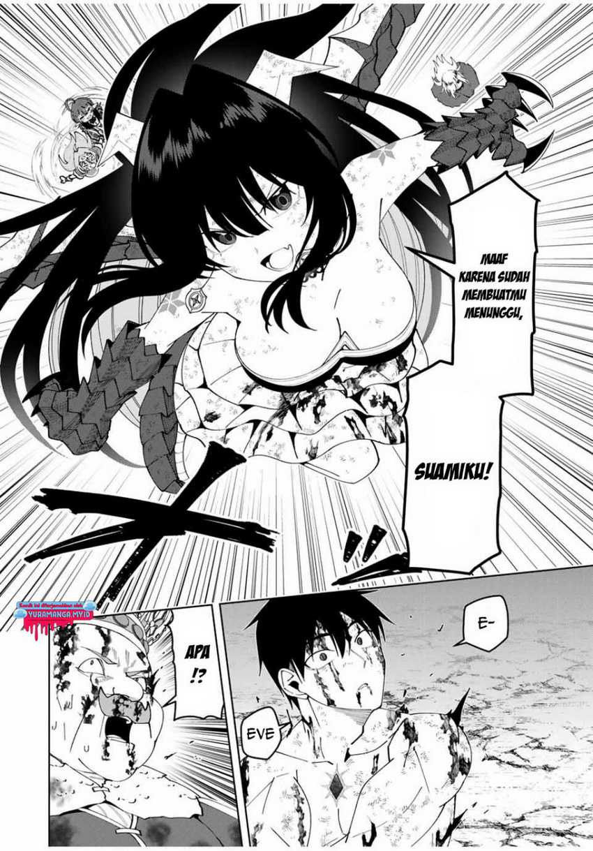 Yuusha to Yobareta Nochi ni – Soshite Musou Otoko wa Kazoku wo Tsukuru Chapter 51