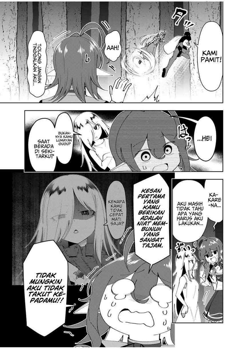 Yuusha to Yobareta Nochi ni – Soshite Musou Otoko wa Kazoku wo Tsukuru Chapter 54