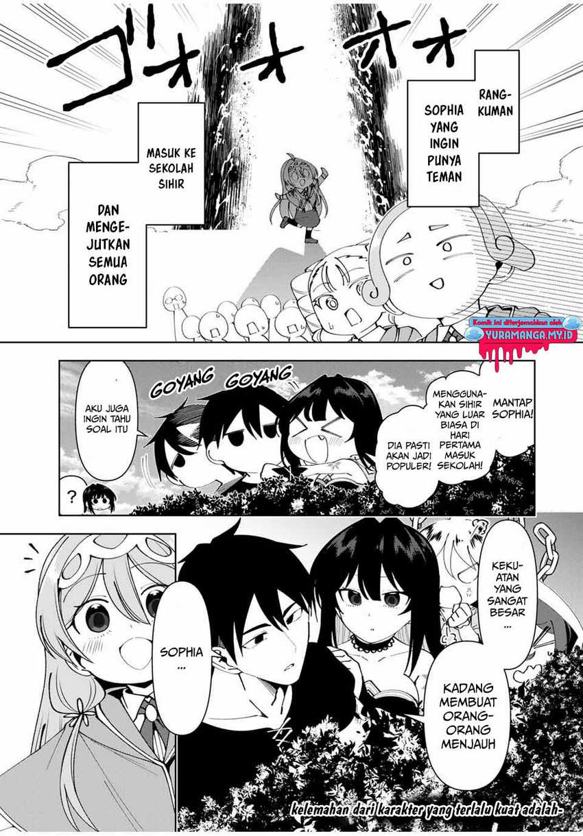 Yuusha to Yobareta Nochi ni – Soshite Musou Otoko wa Kazoku wo Tsukuru Chapter 57