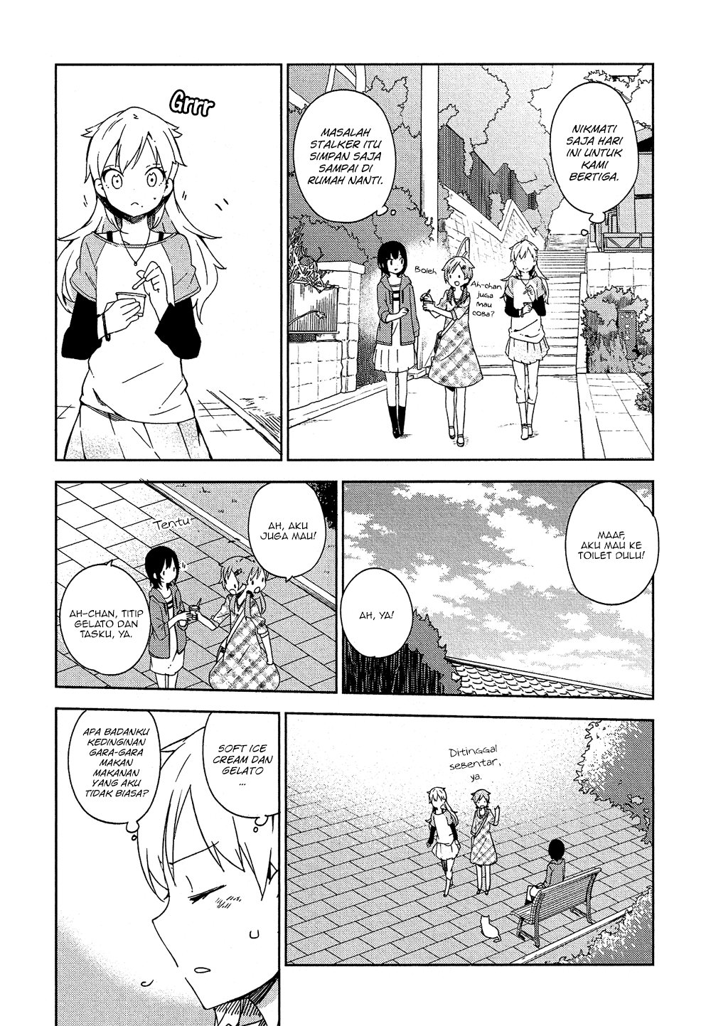 Ookami Shounen wa Kyou mo Uso wo Kasaneru Chapter 04