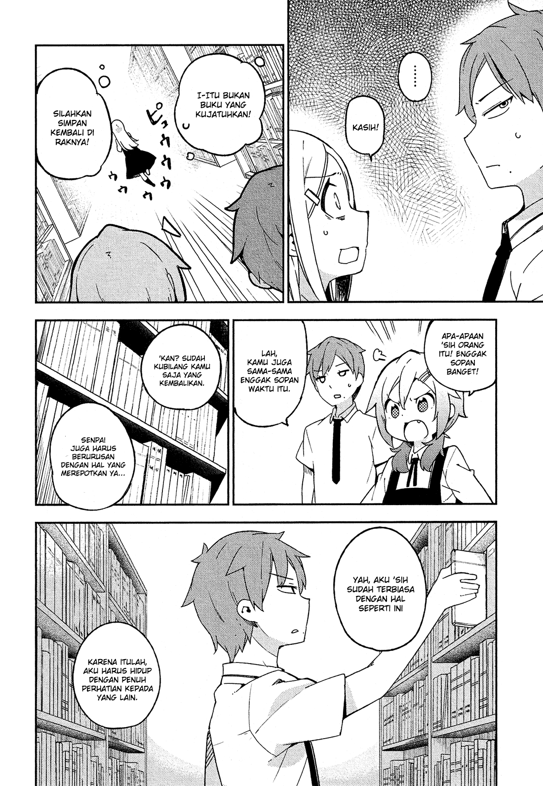 Ookami Shounen wa Kyou mo Uso wo Kasaneru Chapter 11