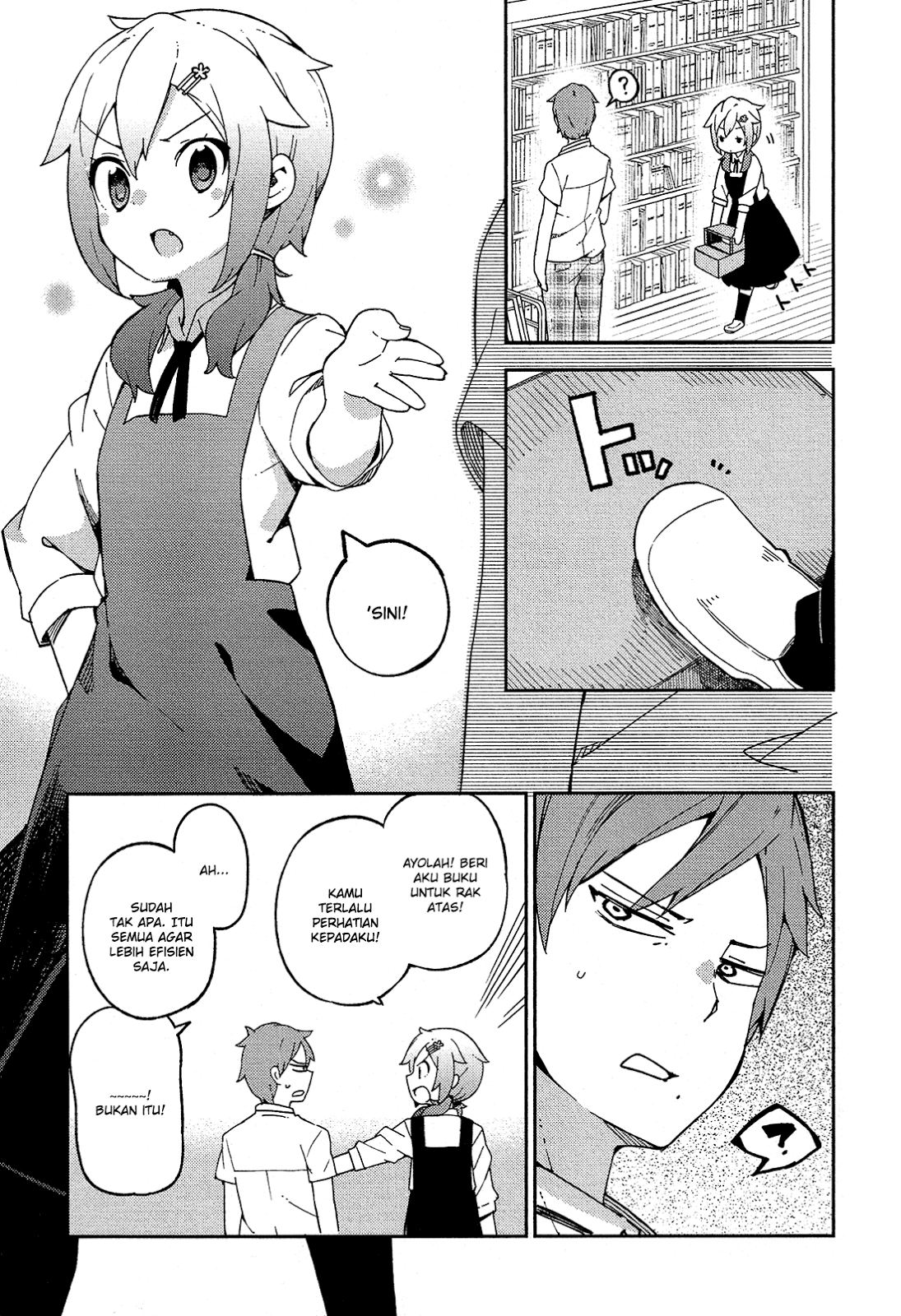 Ookami Shounen wa Kyou mo Uso wo Kasaneru Chapter 11