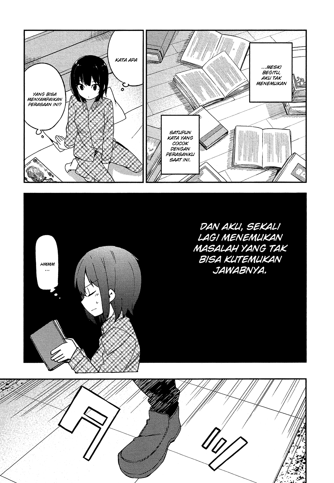 Ookami Shounen wa Kyou mo Uso wo Kasaneru Chapter 11