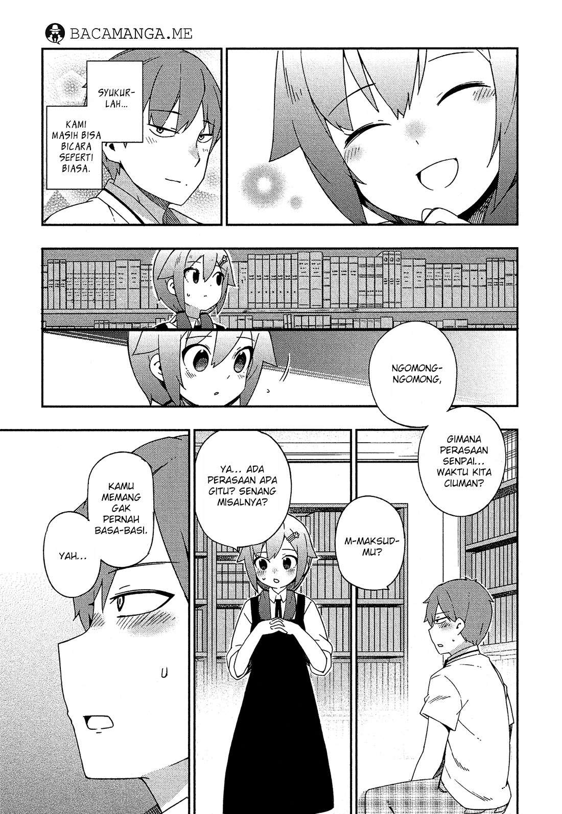 Ookami Shounen wa Kyou mo Uso wo Kasaneru Chapter 24