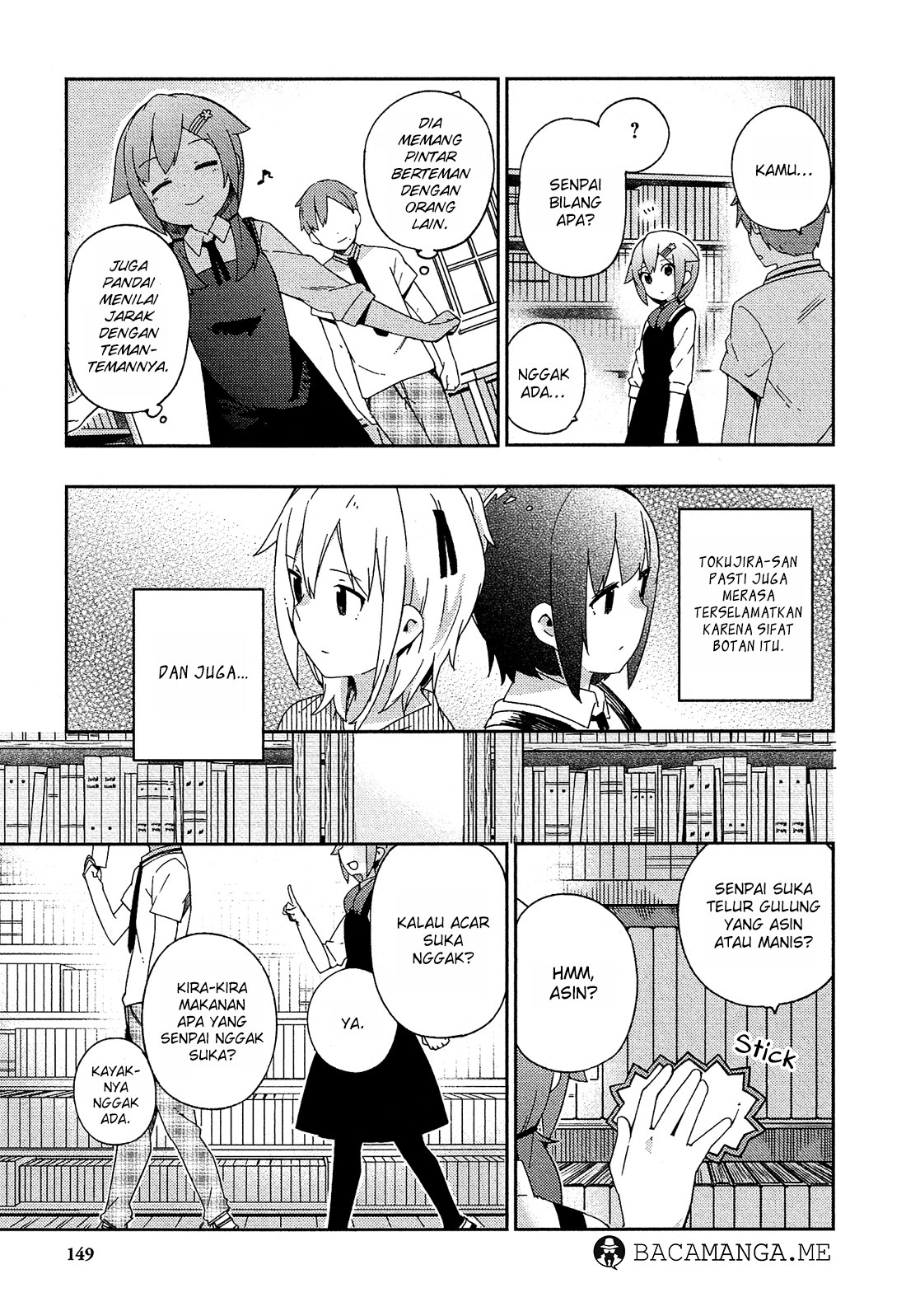 Ookami Shounen wa Kyou mo Uso wo Kasaneru Chapter 24