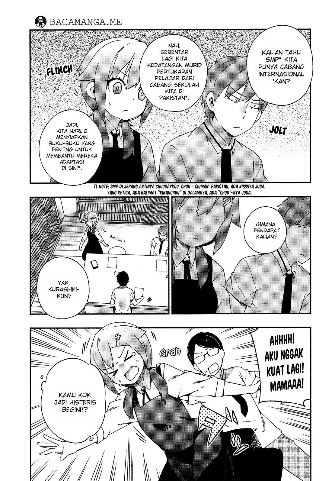 Ookami Shounen wa Kyou mo Uso wo Kasaneru Chapter 24