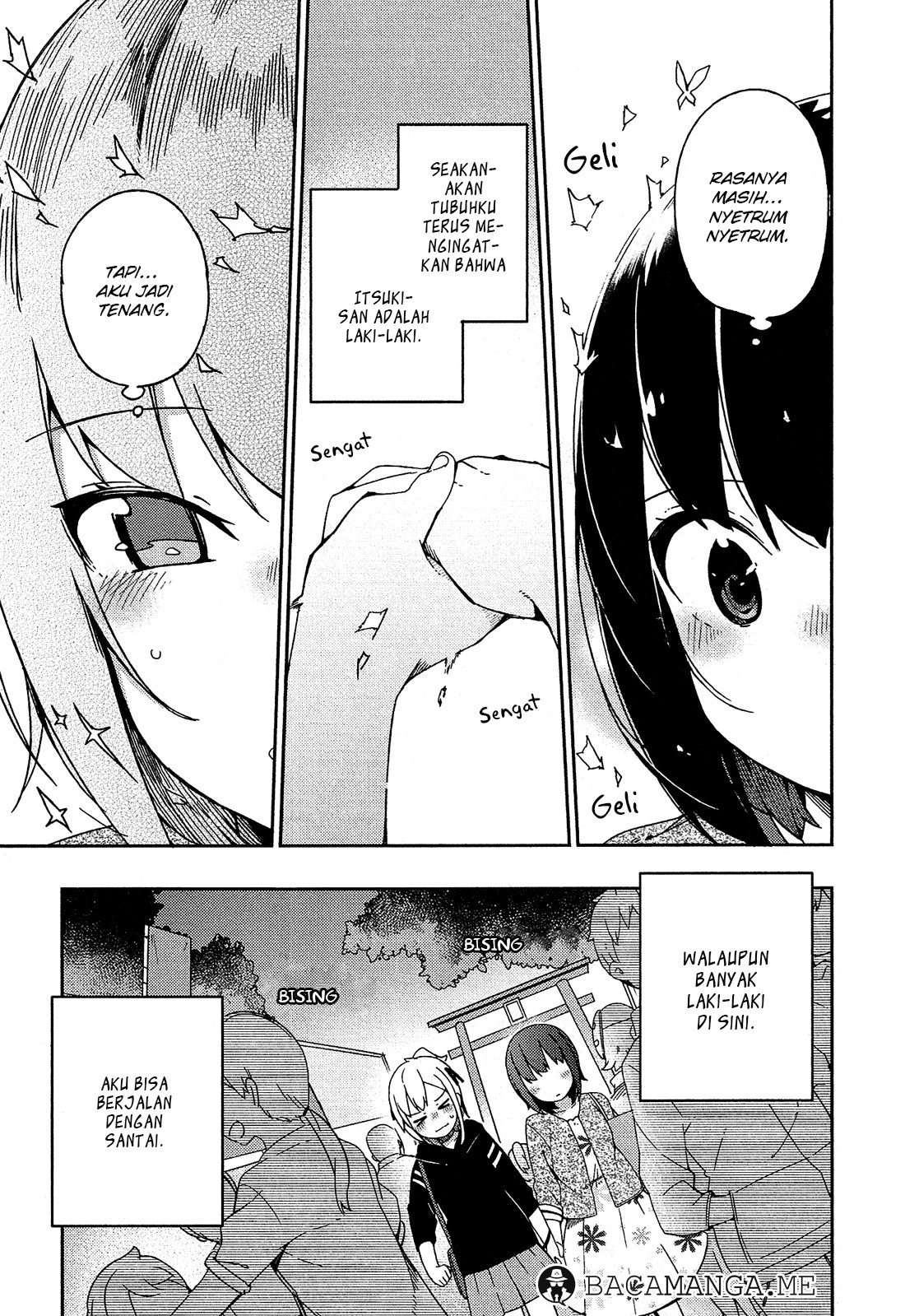 Ookami Shounen wa Kyou mo Uso wo Kasaneru Chapter 28