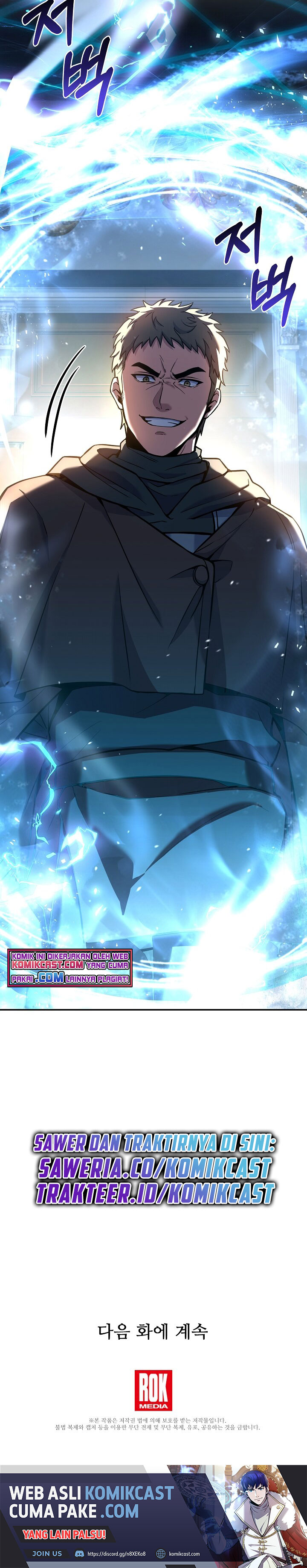 Rebirth of the 8-Circled Mage chapter 72 halaman 25
