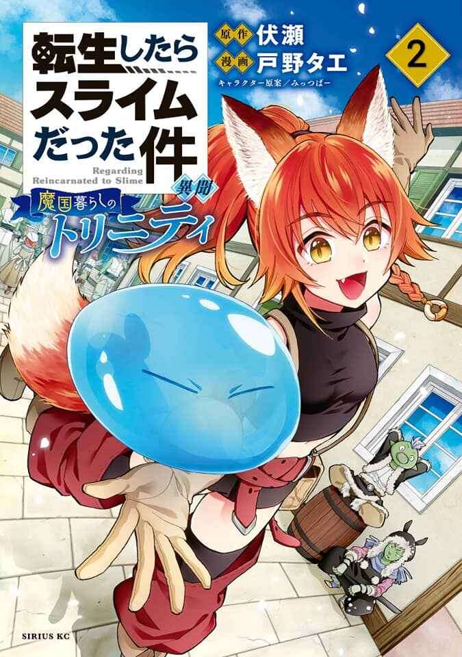 Tensei Shitara Slime Datta Ken Ibun: Makoku Gurashi no Trinity Chapter 02