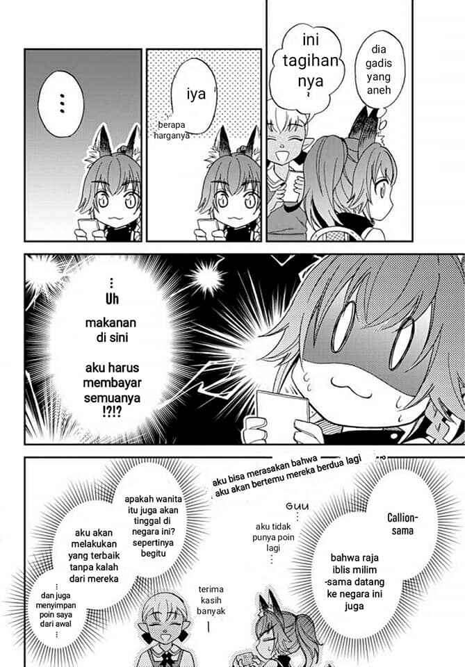 Tensei Shitara Slime Datta Ken Ibun: Makoku Gurashi no Trinity Chapter 03