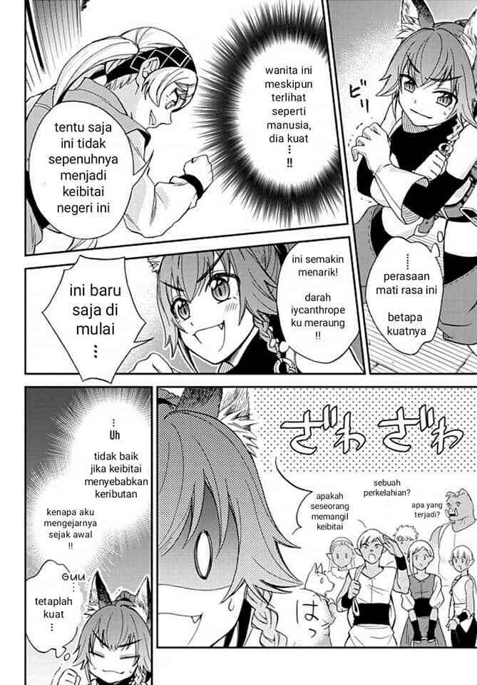 Tensei Shitara Slime Datta Ken Ibun: Makoku Gurashi no Trinity Chapter 03