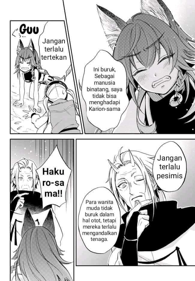 Tensei Shitara Slime Datta Ken Ibun: Makoku Gurashi no Trinity Chapter 07