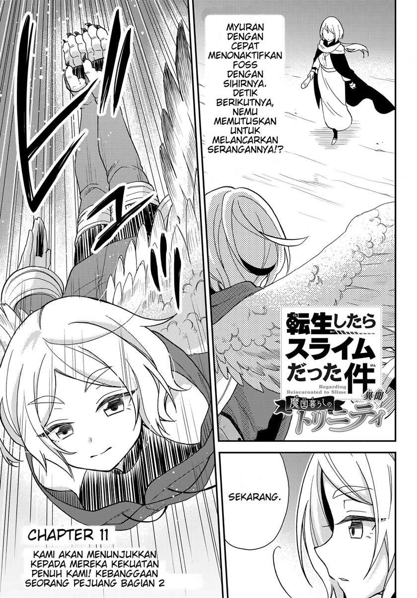 Tensei Shitara Slime Datta Ken Ibun: Makoku Gurashi no Trinity Chapter 11