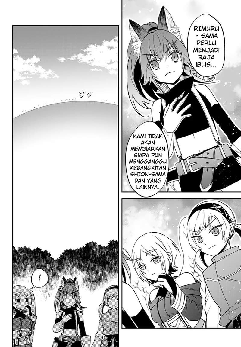 Tensei Shitara Slime Datta Ken Ibun: Makoku Gurashi no Trinity Chapter 22