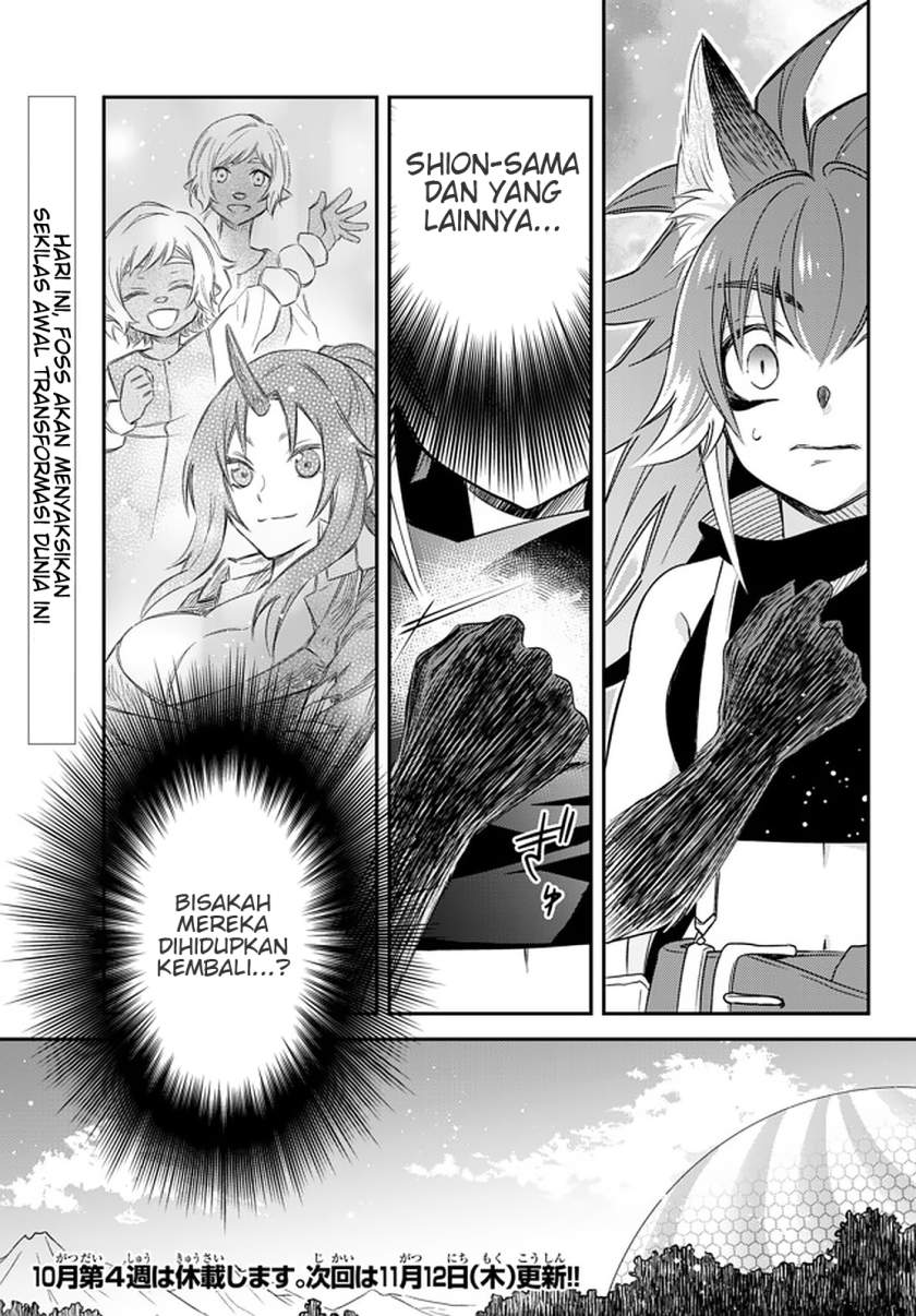 Tensei Shitara Slime Datta Ken Ibun: Makoku Gurashi no Trinity Chapter 23