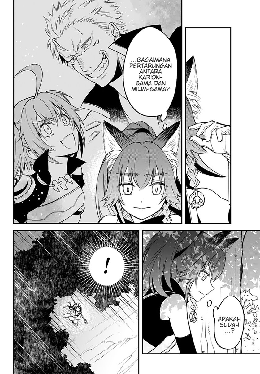 Tensei Shitara Slime Datta Ken Ibun: Makoku Gurashi no Trinity Chapter 25