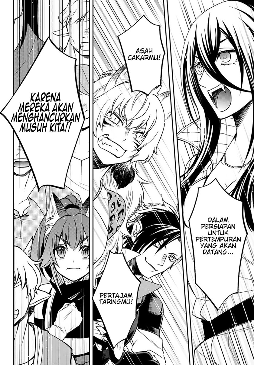 Tensei Shitara Slime Datta Ken Ibun: Makoku Gurashi no Trinity Chapter 27