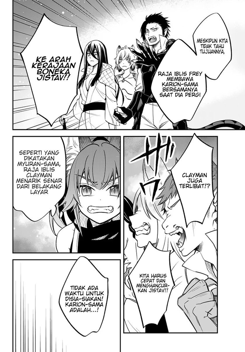 Tensei Shitara Slime Datta Ken Ibun: Makoku Gurashi no Trinity Chapter 27