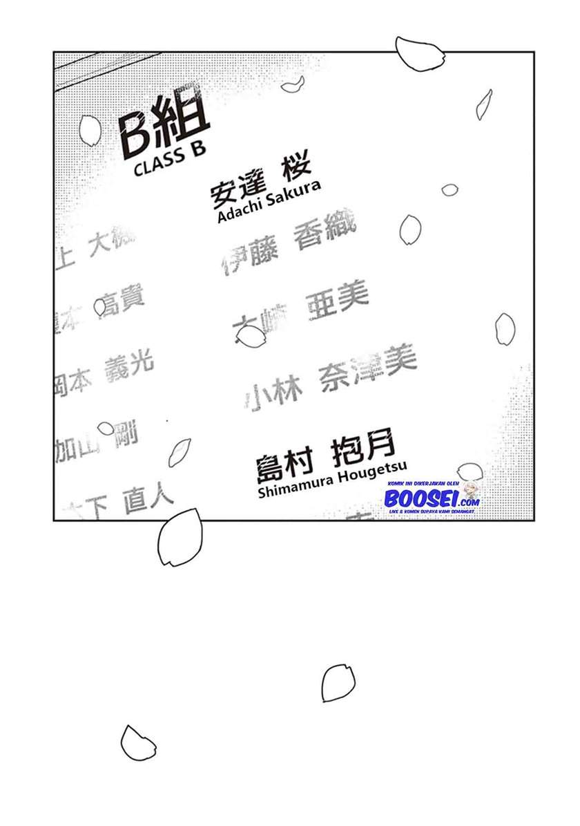 Adachi to Shimamura (YUZUHARA Moke) Chapter 18