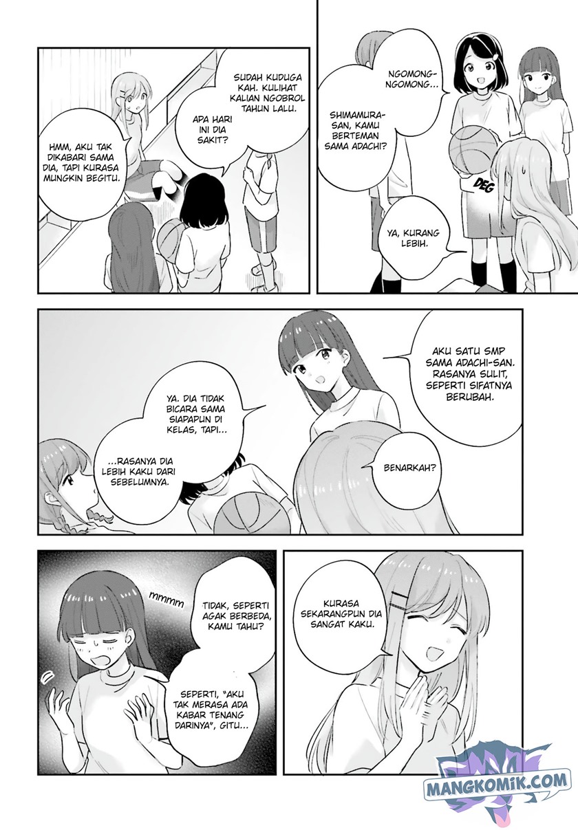 Adachi to Shimamura (YUZUHARA Moke) Chapter 19